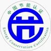 Energy Conservation Certification Mark